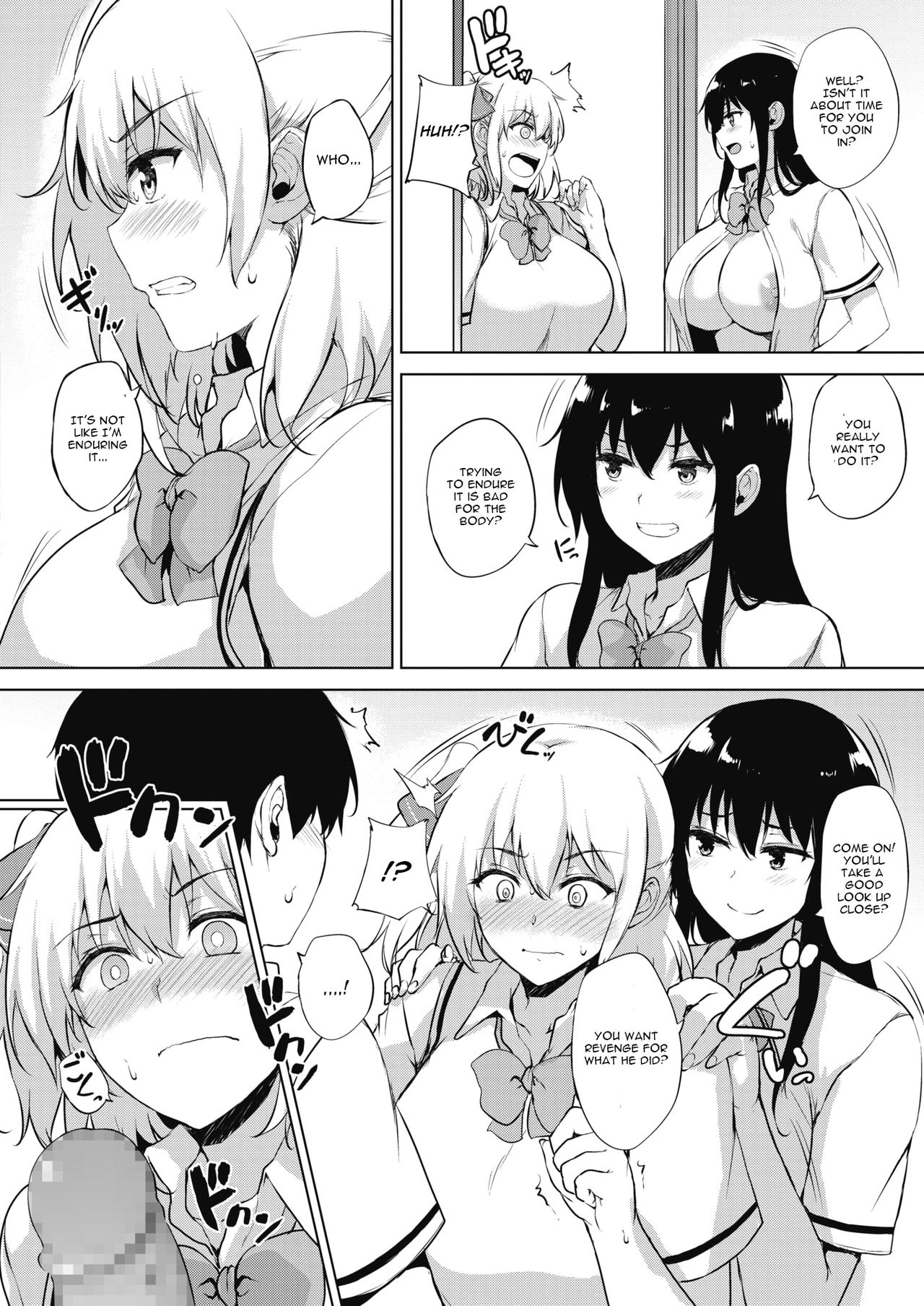 Eroge de Subete wa Kaiketsu Dekiru! Ch. 5 - Page 24