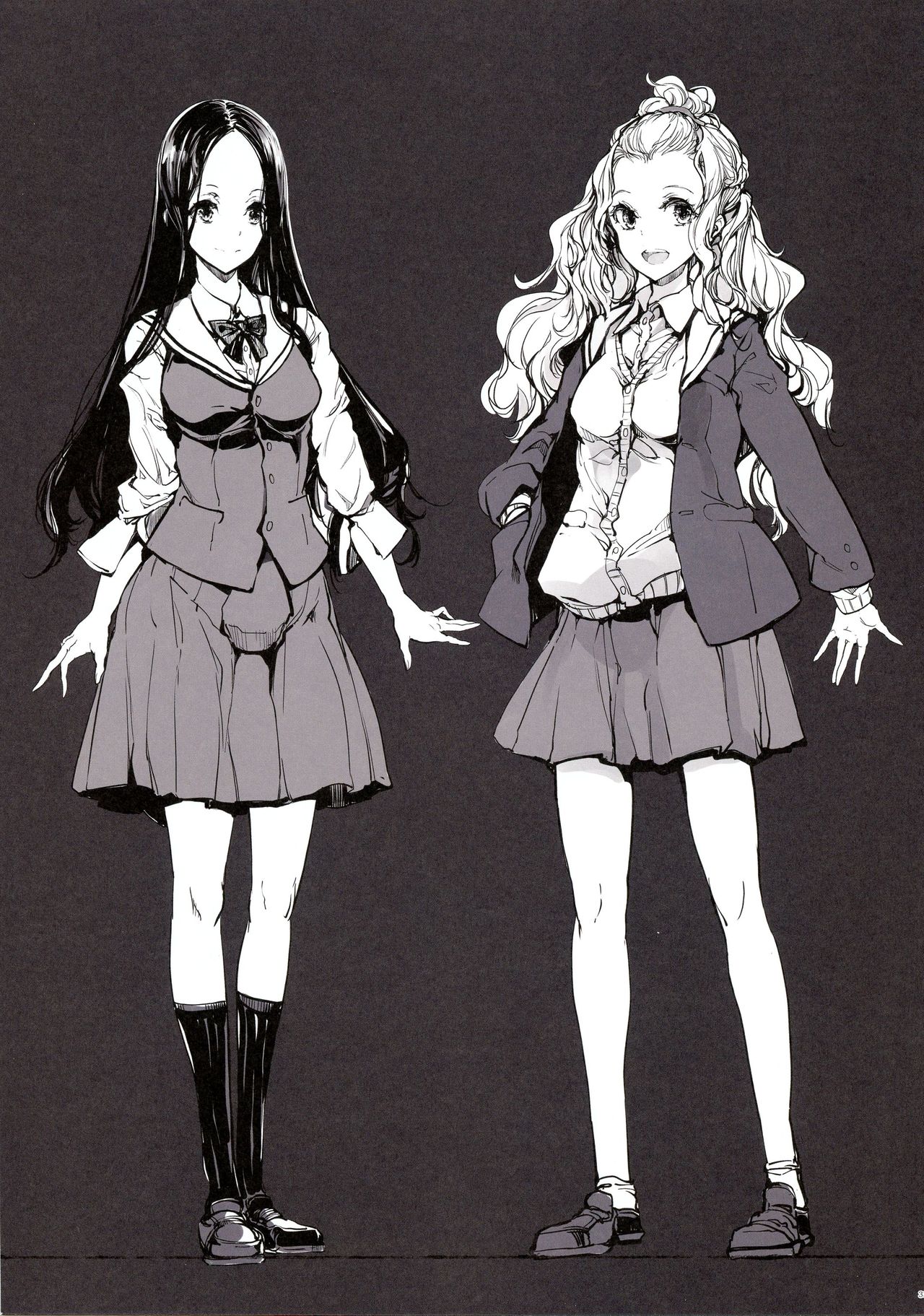 IkaZuka-san wa Bidou Danishinai - Page 32