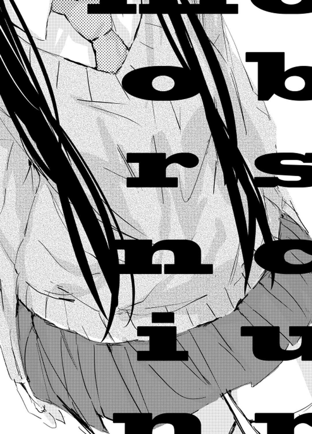 obscure morning ch.1-4 - Page 51