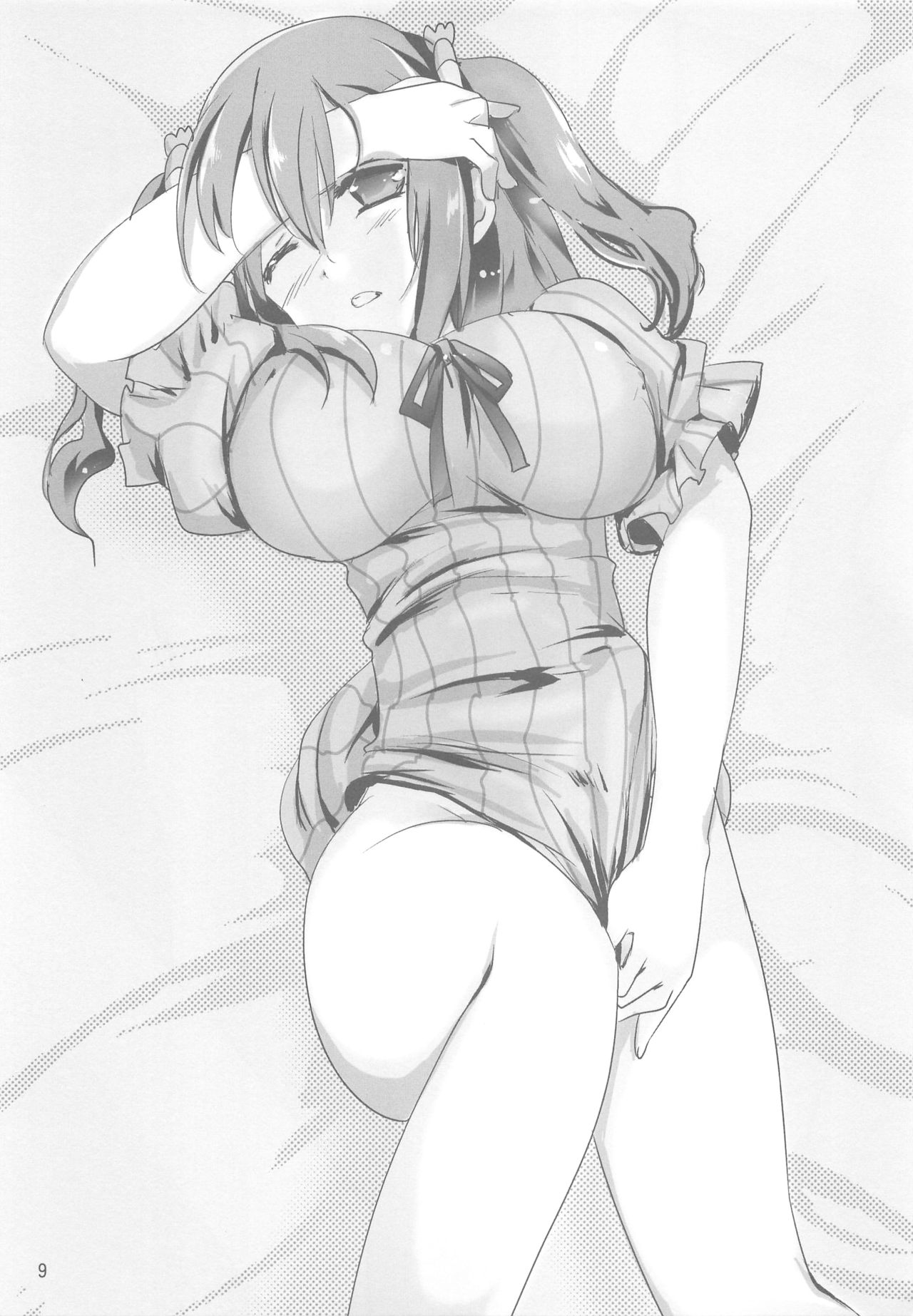 Preview page 8