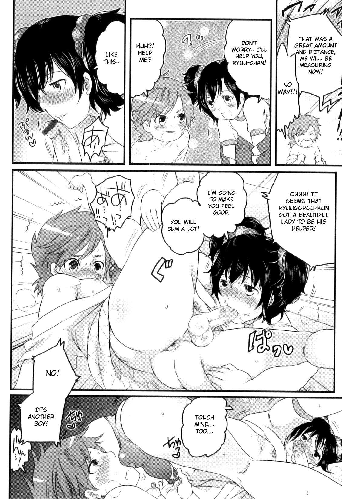 Senzuri Koshien Ch. 1-4 - Page 8