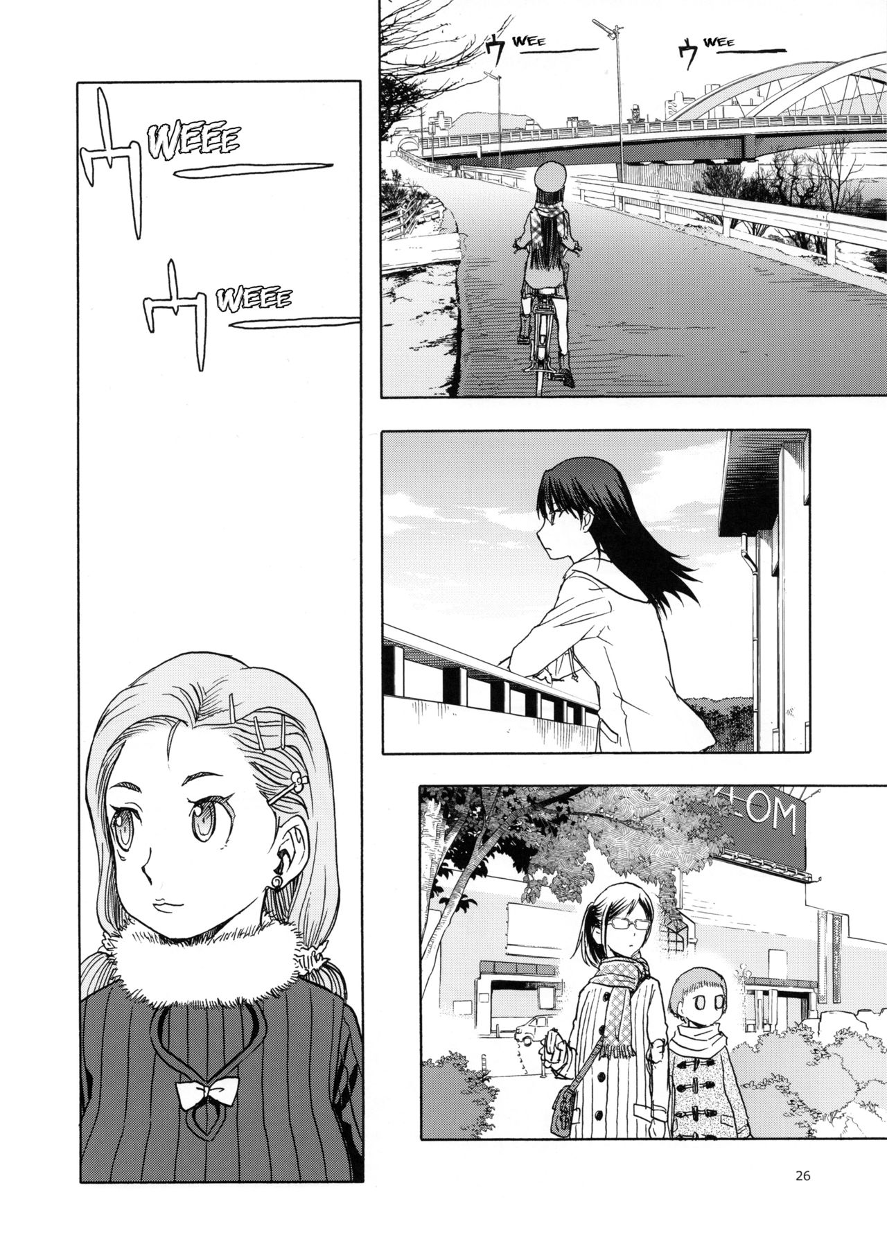 blue snow blue scene.22 - Page 25