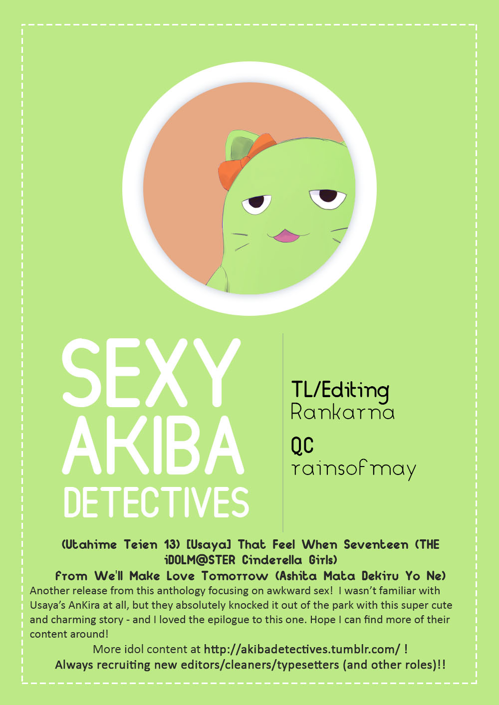 Ashita mata dekiru yo ne | We'll Make Love Tomorrow - Page 29