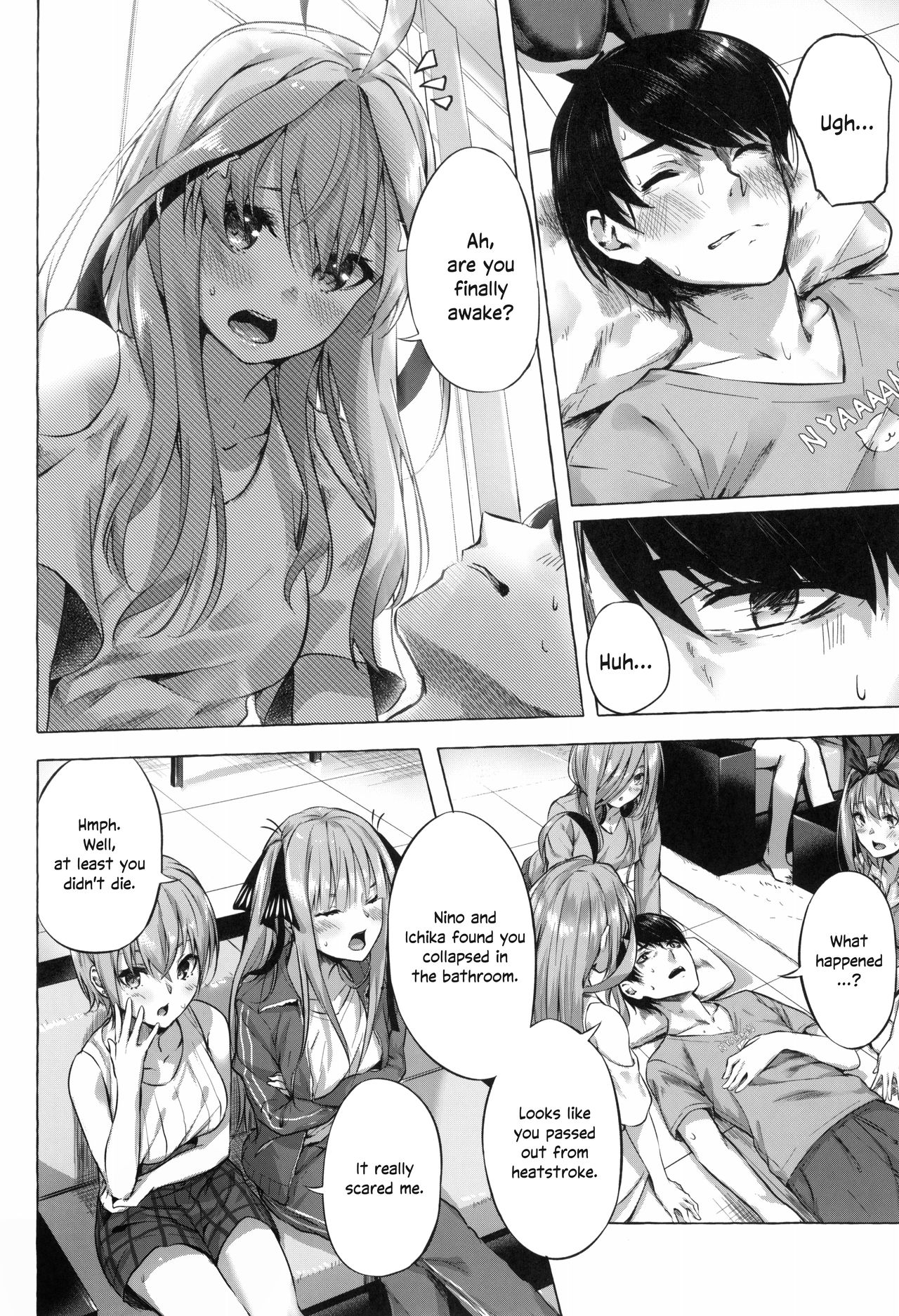 Gotoubun no Sorayume | A Five-Part Fantasy - Page 34