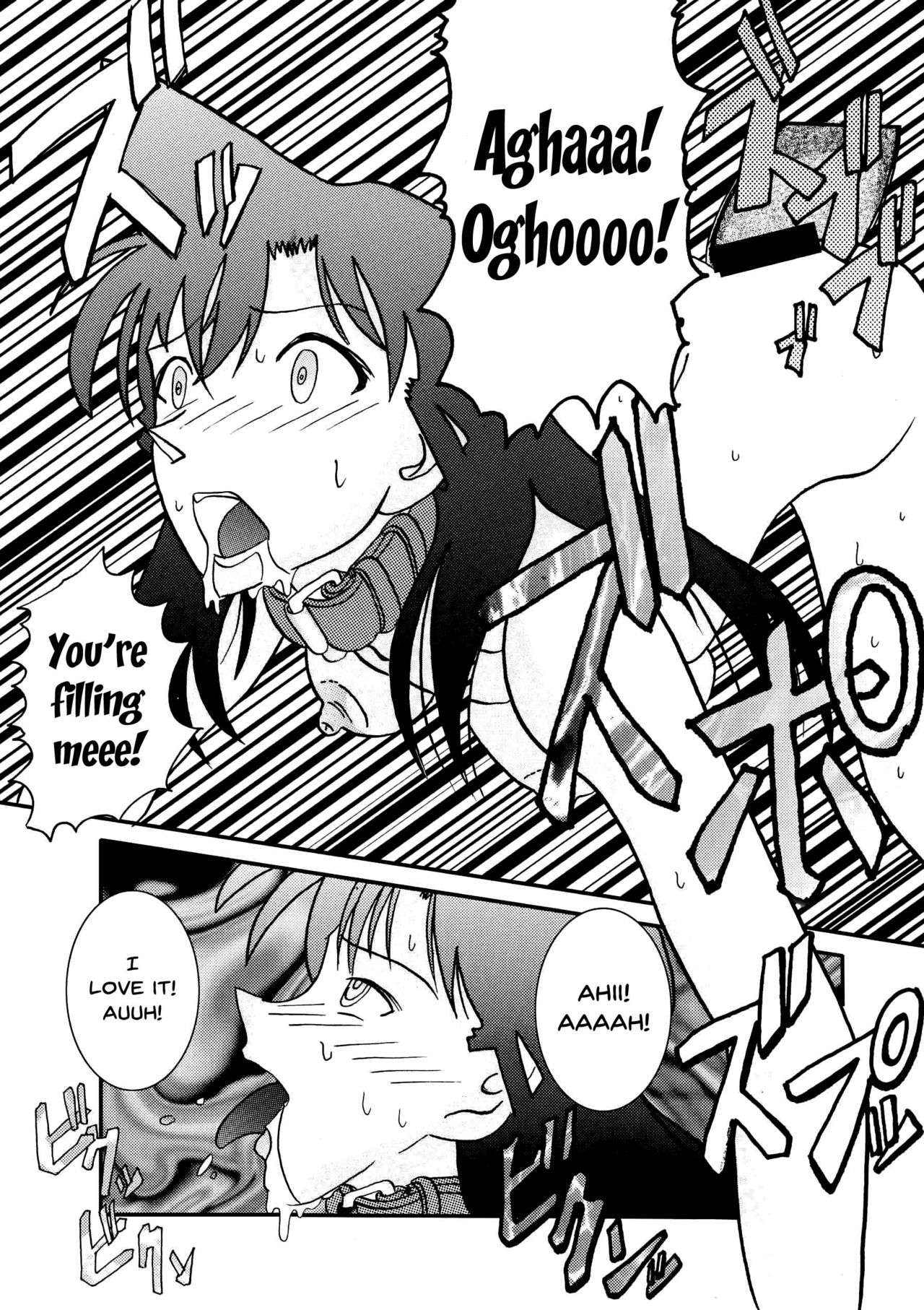 Saimin SEX Dorei -Mesu Tonteishoku Oomori- - Page 11