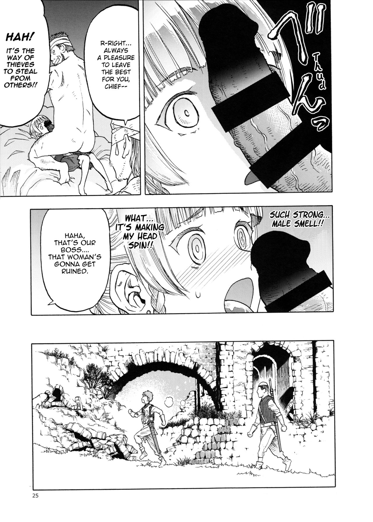 Hitozumamajo To Touzoku - Page 24