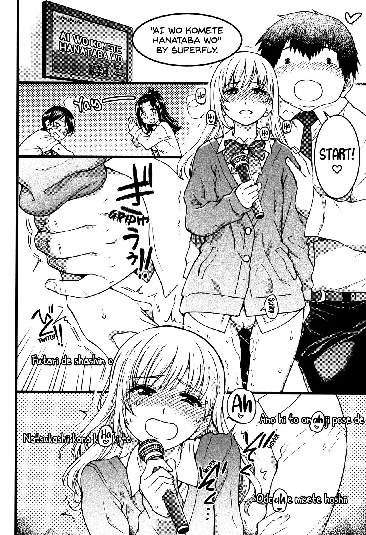 Enkou Ojisan Ch.1-6 - Page 75