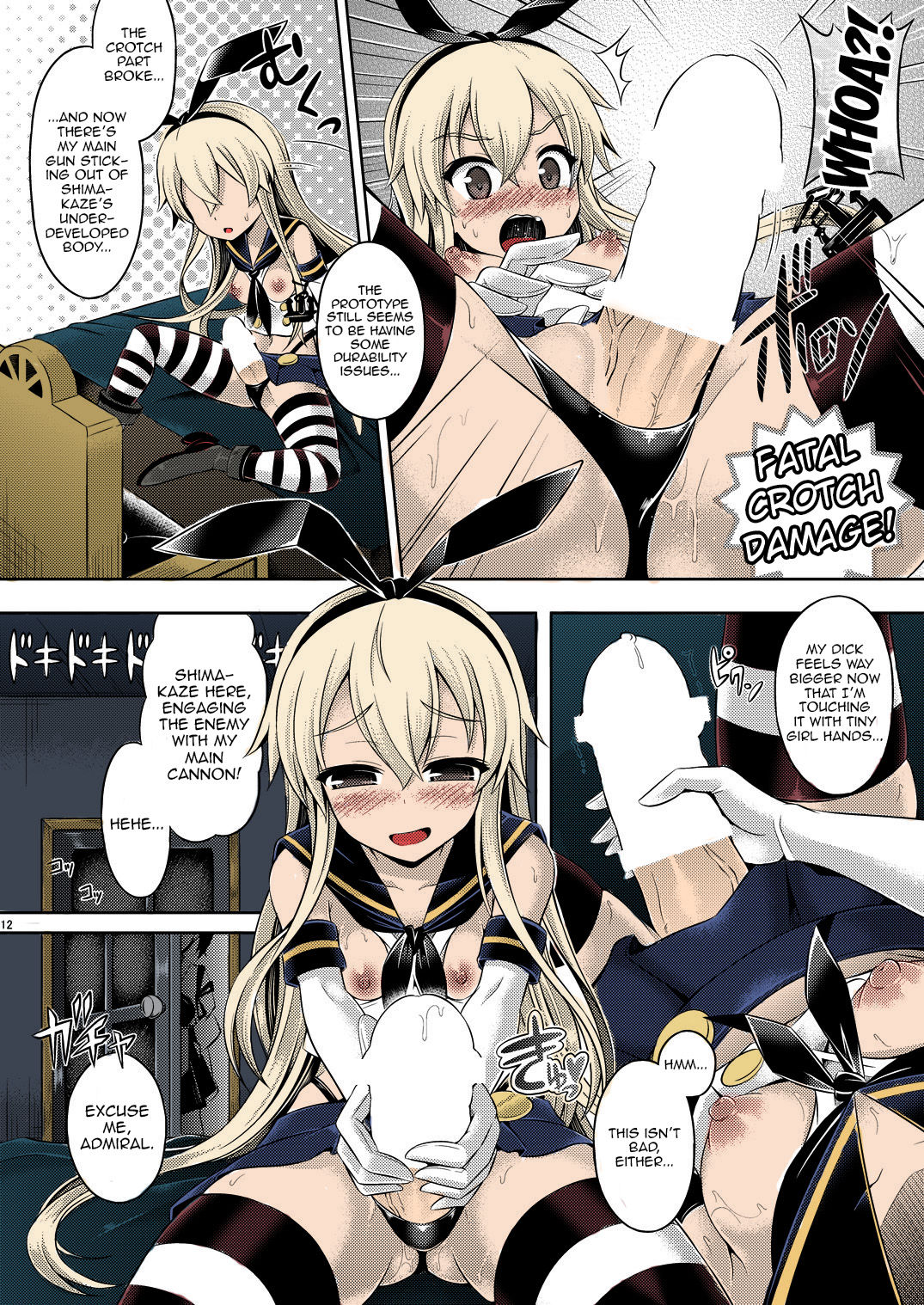 Preview page 8