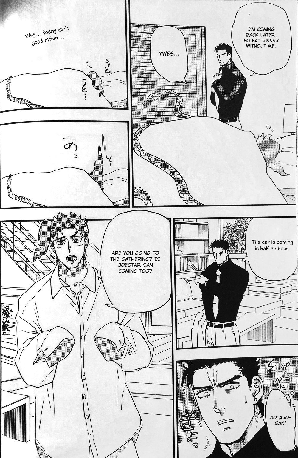28×17,17×28 - Page 26