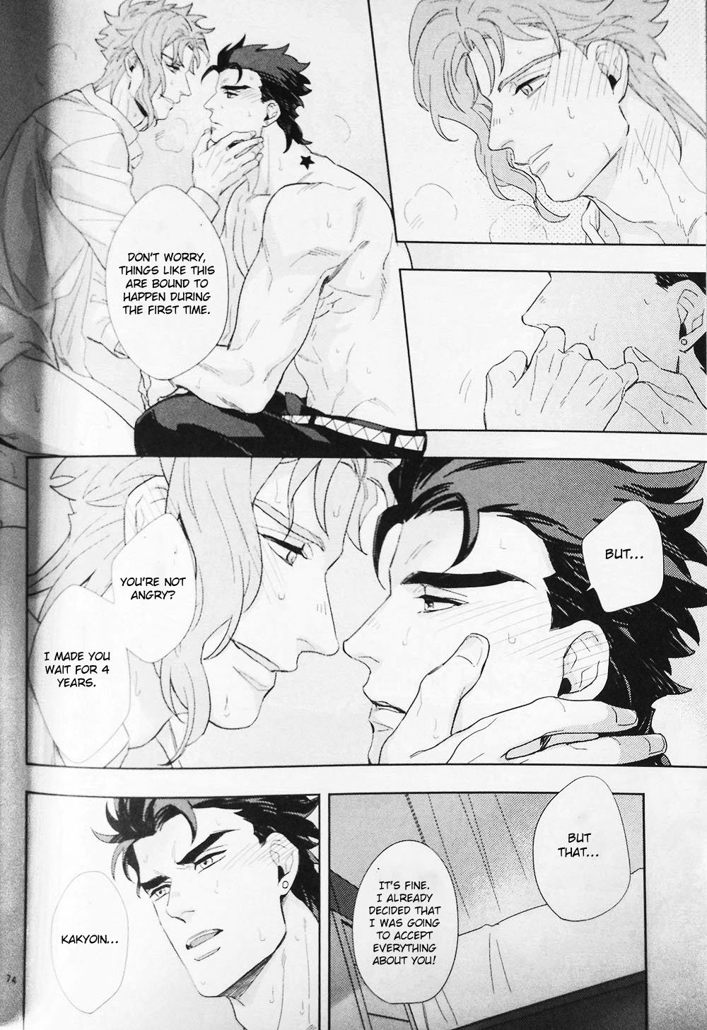 28×17,17×28 - Page 70