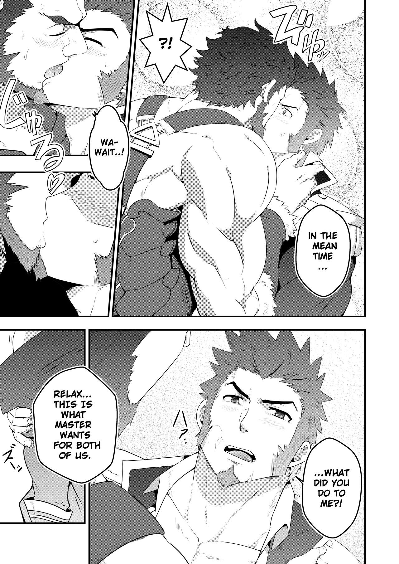 ADMIRATION - Page 11
