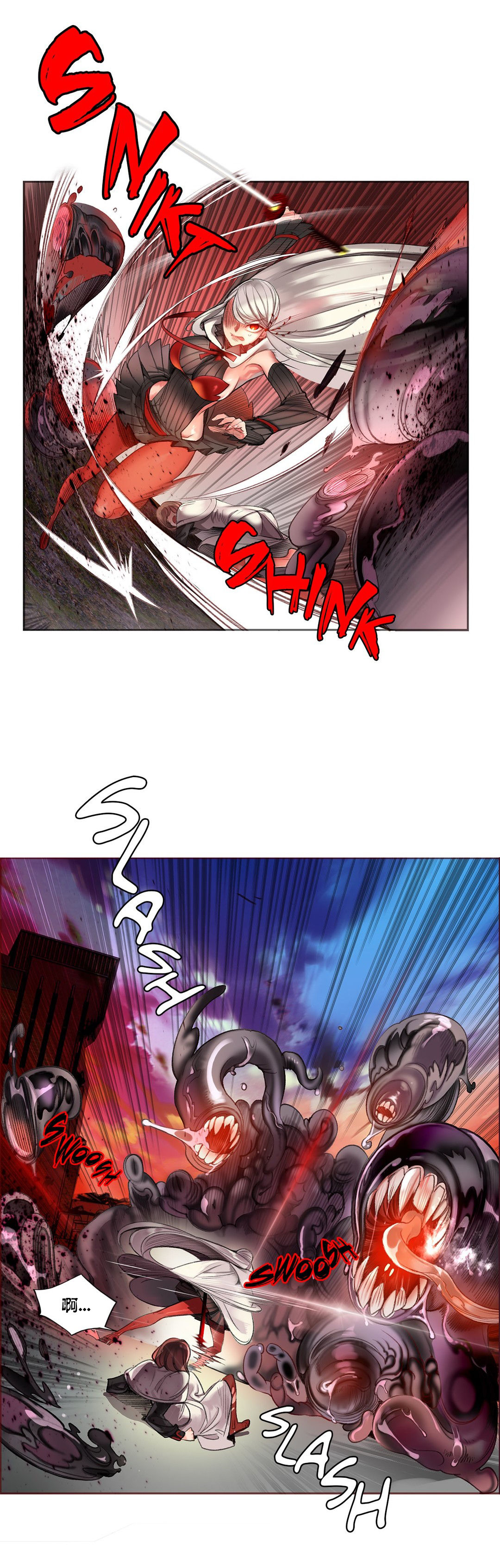 Lilith`s Cord (第二季) Ch.61-67 - Page 19