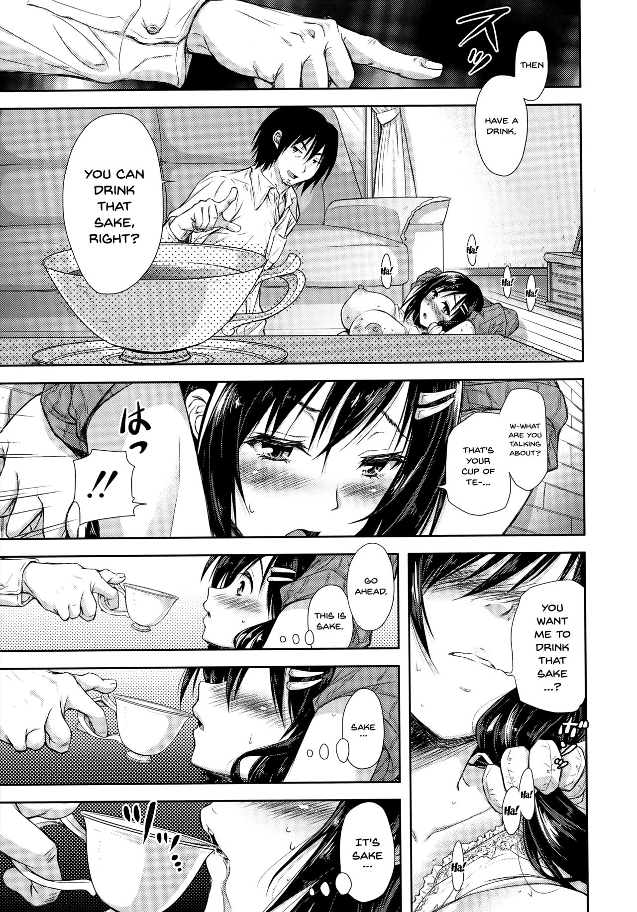 Yokumakezuma no Sukebegao - Page 171
