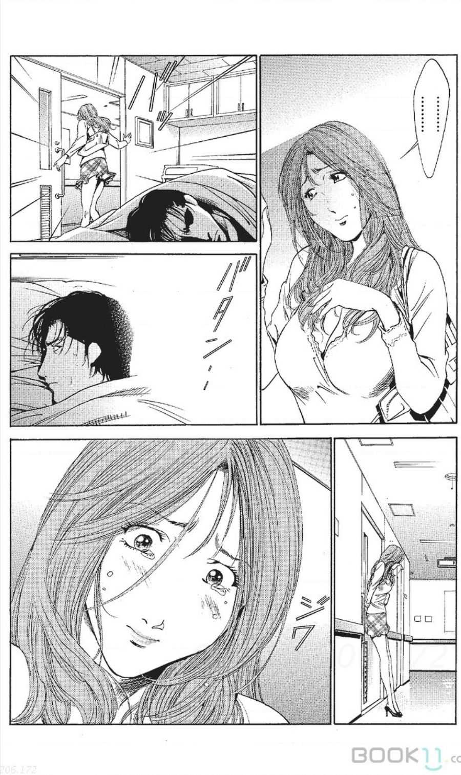 serebunayu ~ AV nai waka okusama ~ - Page 427