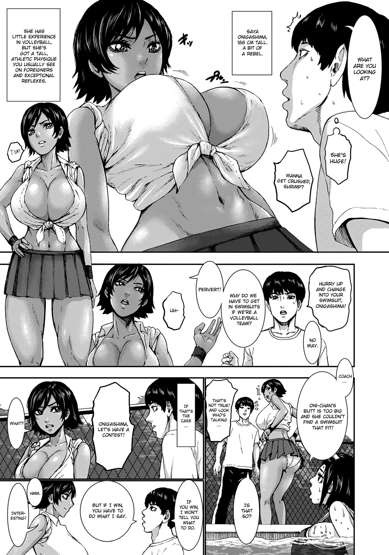 Chounyuu Gakuen | Academy For Huge Breasts - Page 29