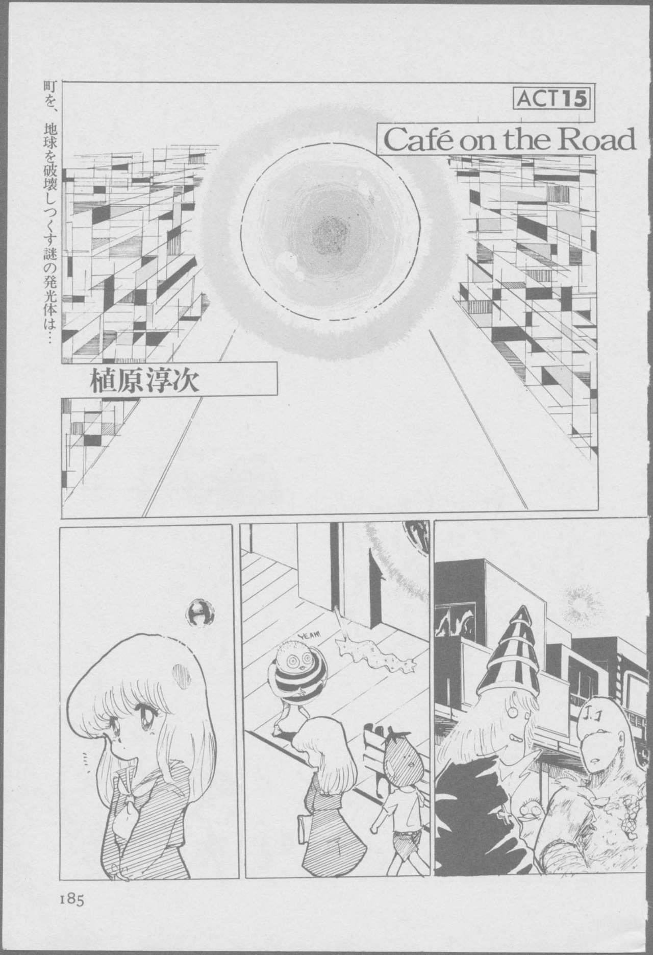 Roma Citta, Aperta - Page 187