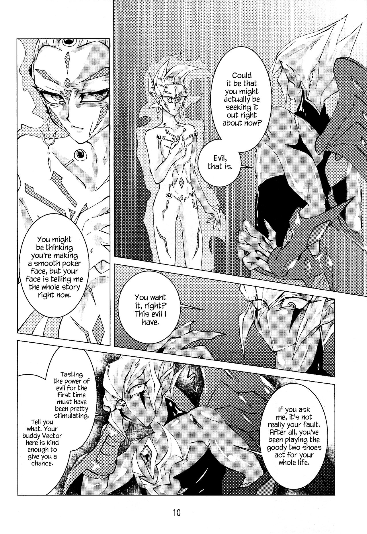 Shingetsu no Yoru ni wa Kare ga Kuru - Page 11