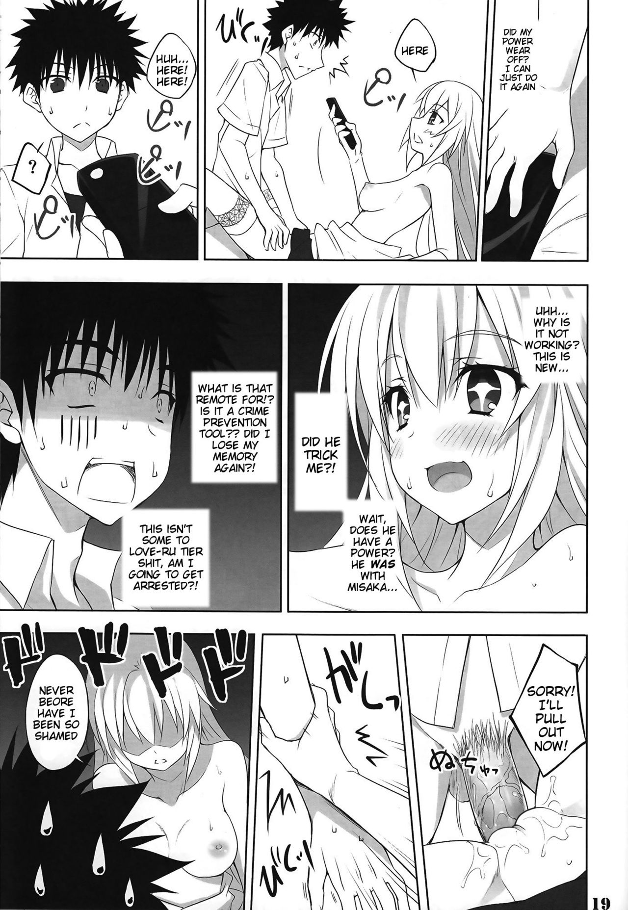 Toaru Shokuhou no Frustration - Page 18