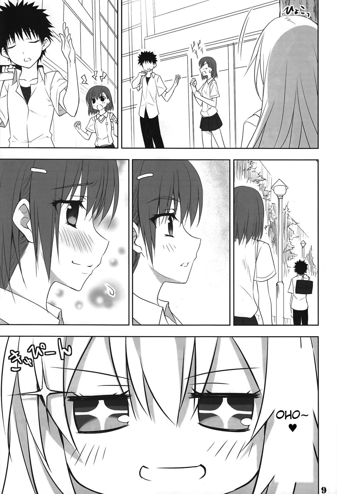 Preview page 8