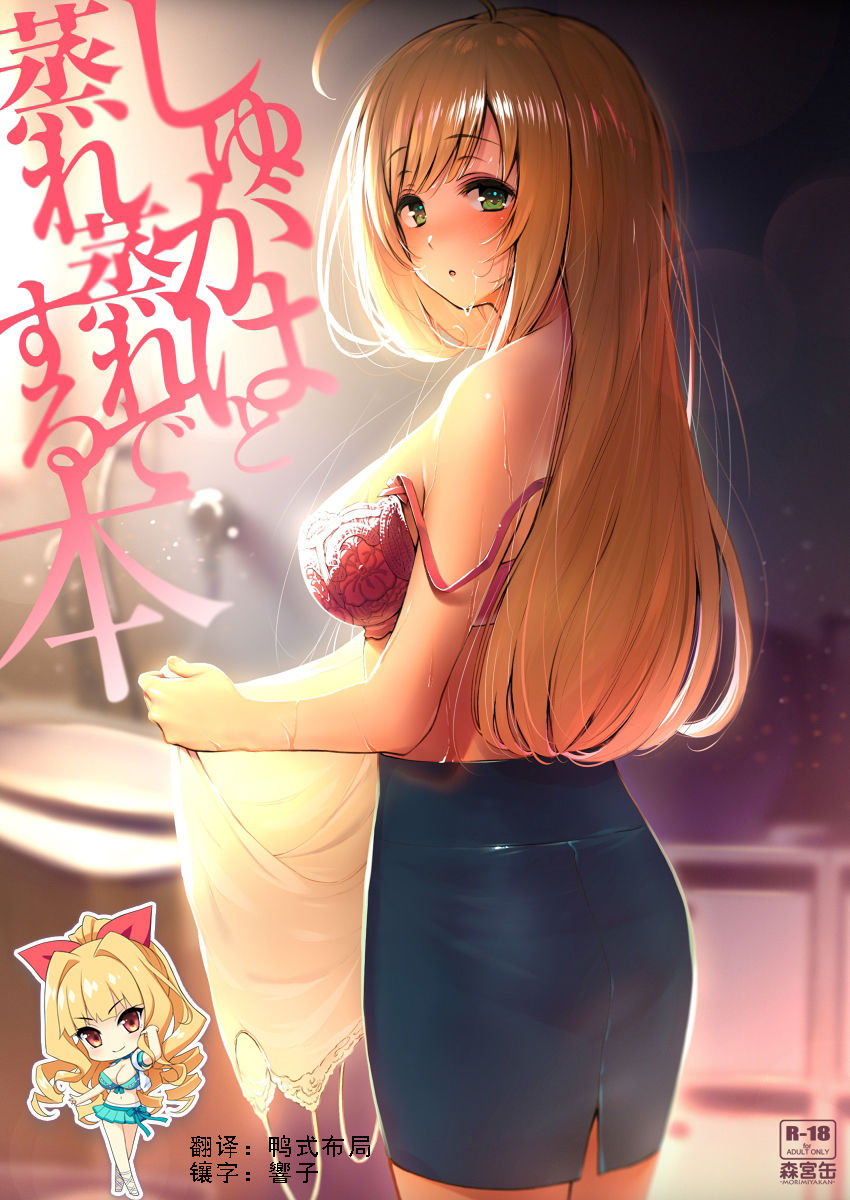 Preview page 1