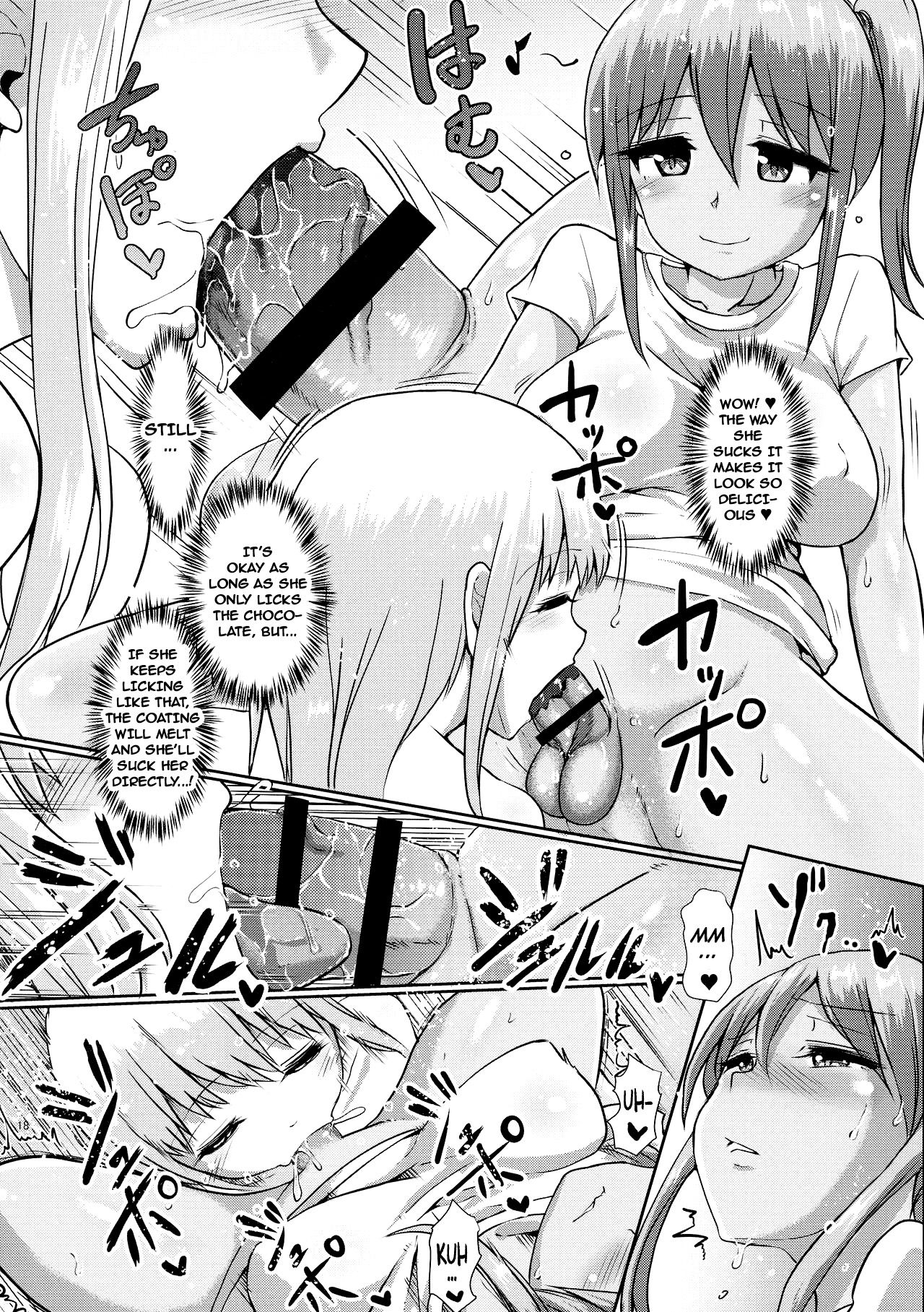 Futanari Beach House no Oshigoto - Page 18