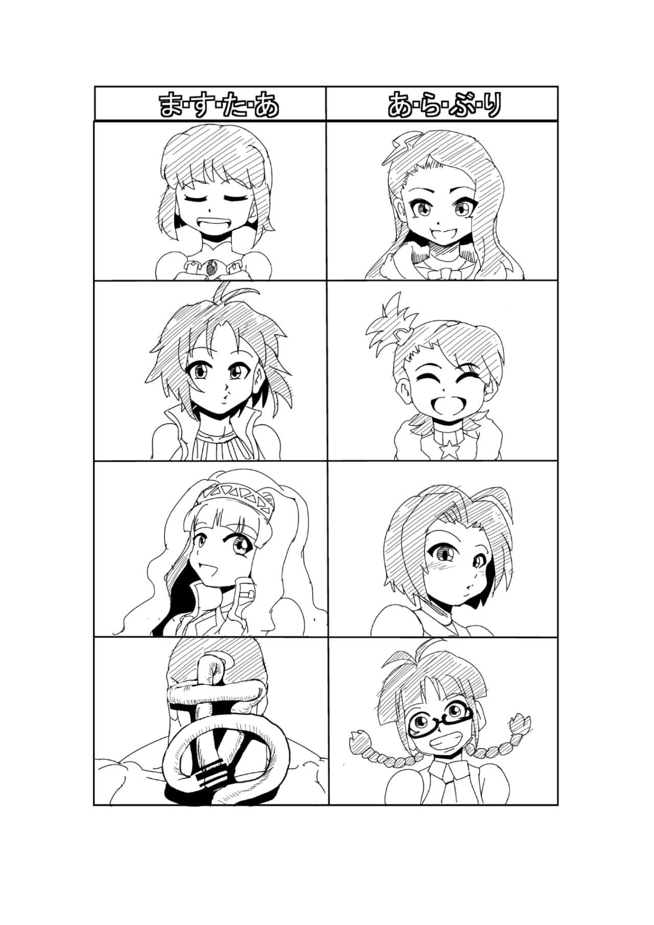 Preview page 3