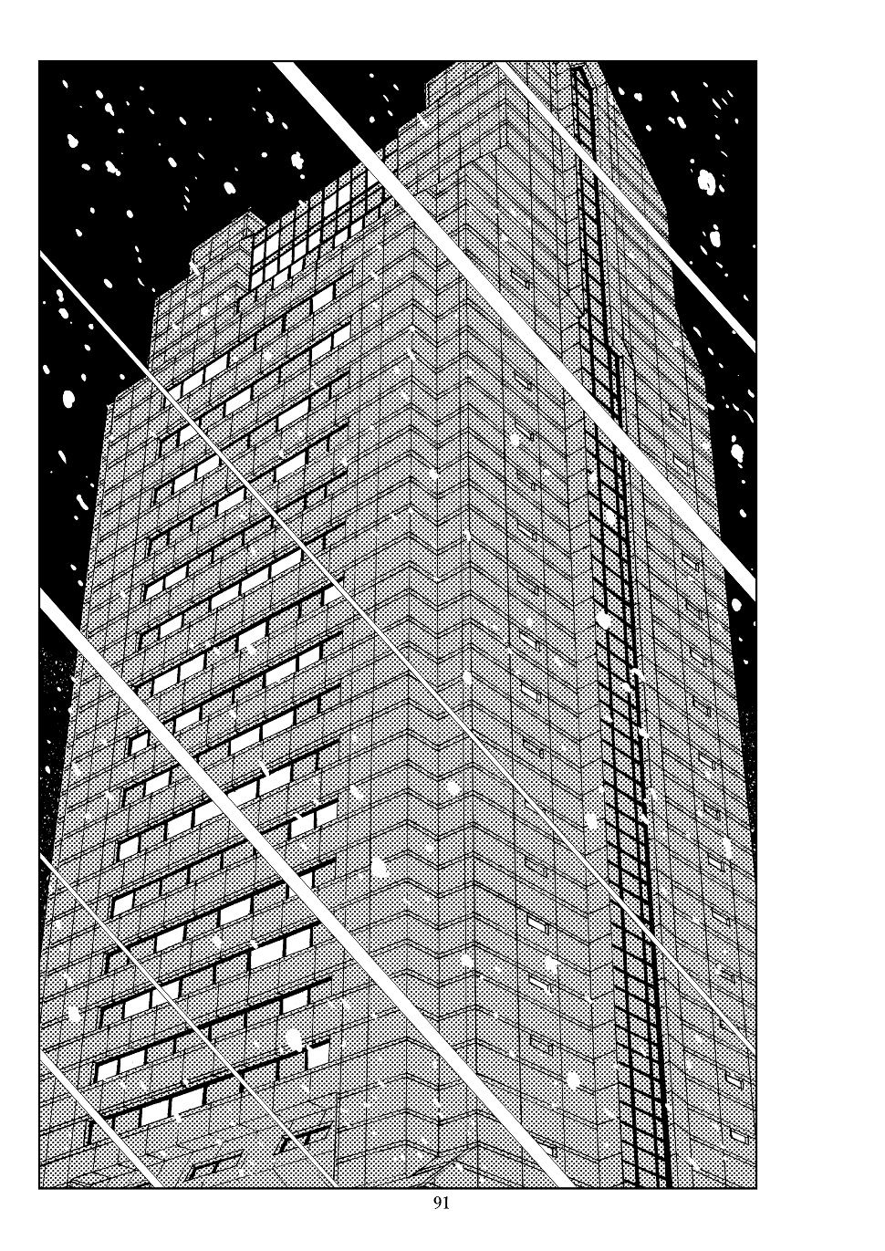 Futoshi 2 - Page 94