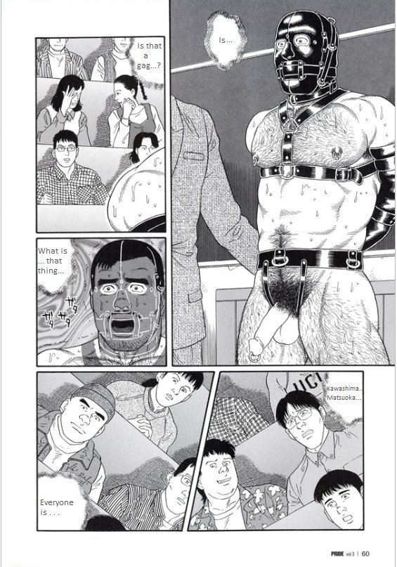 PRIDE Gekan Ch. 16 - Page 19