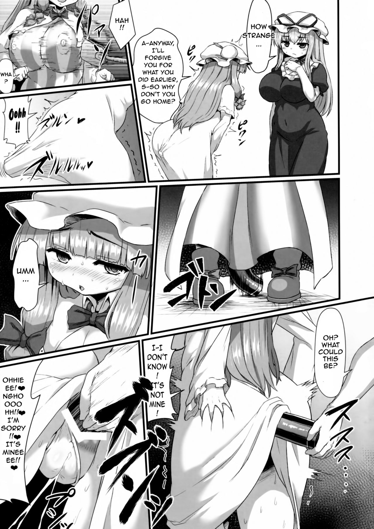 Patchouli no Shiriana Bon | A Book About Patchouli's Asshole. - Page 24