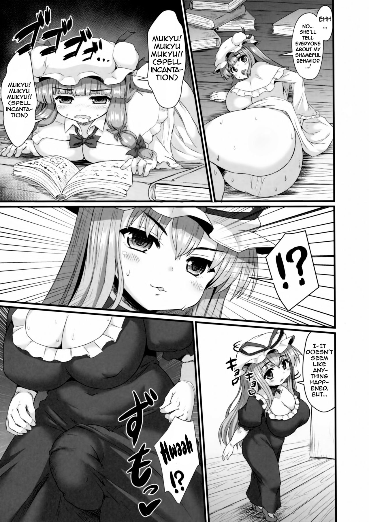Patchouli no Shiriana Bon | A Book About Patchouli's Asshole. - Page 30