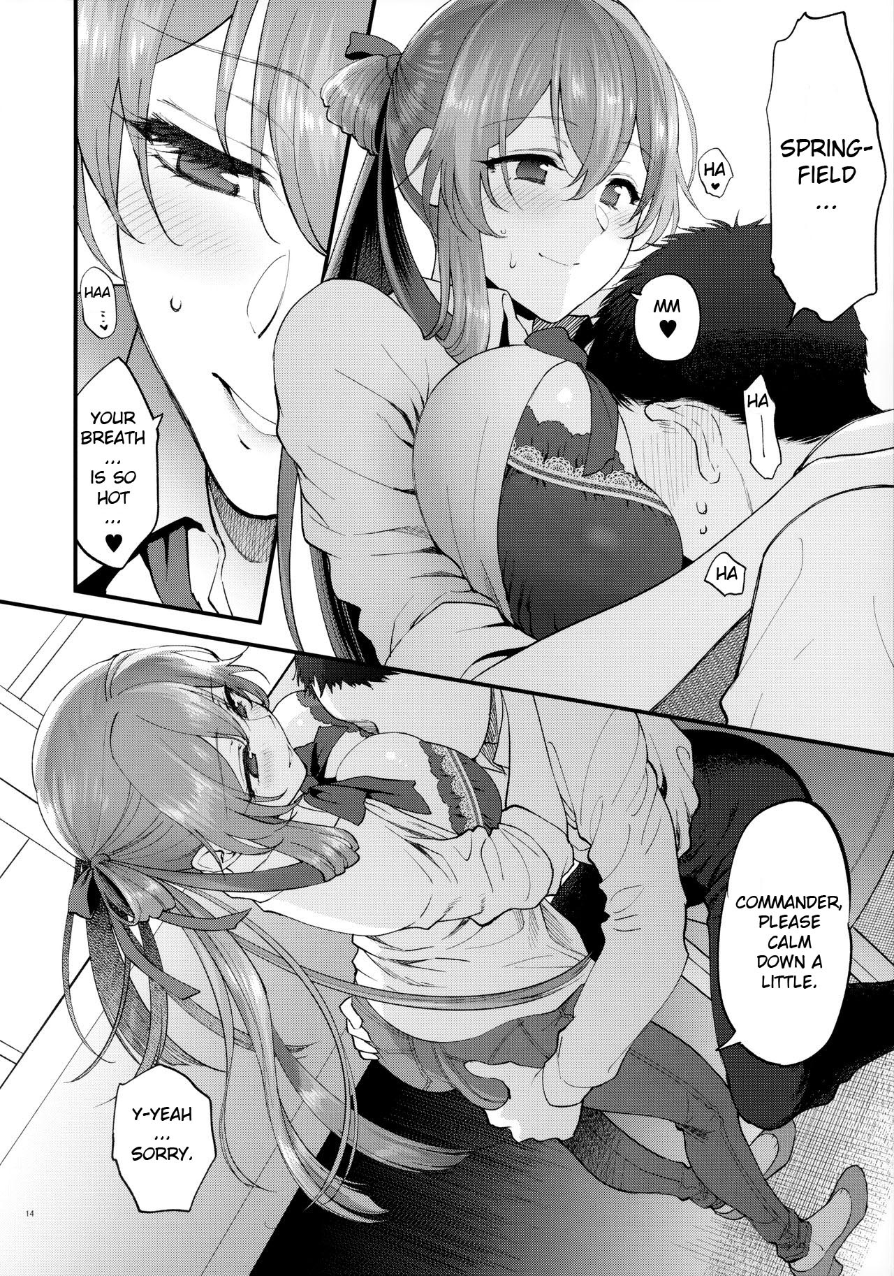 COFFEE BREAK - Page 13