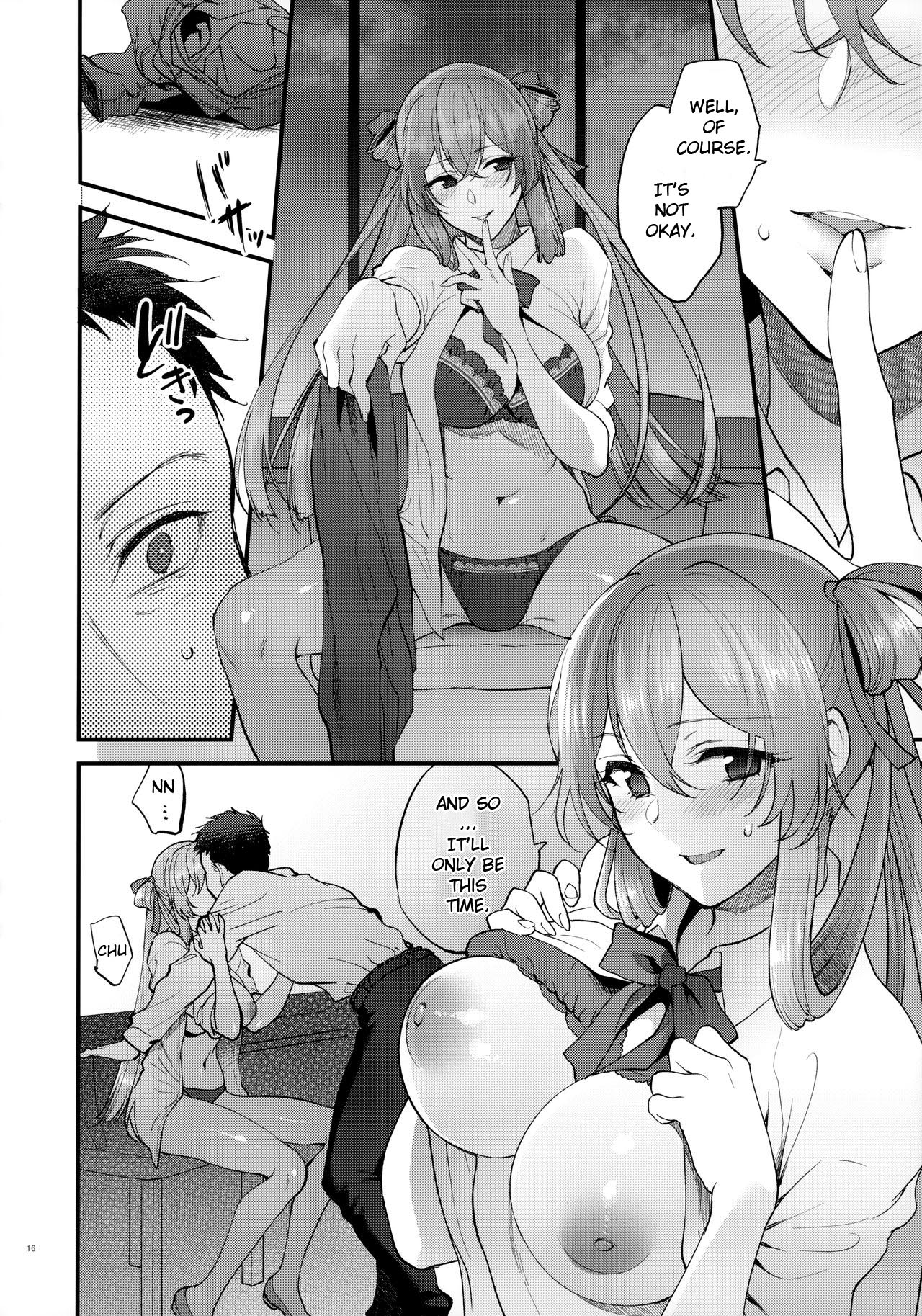 COFFEE BREAK - Page 15