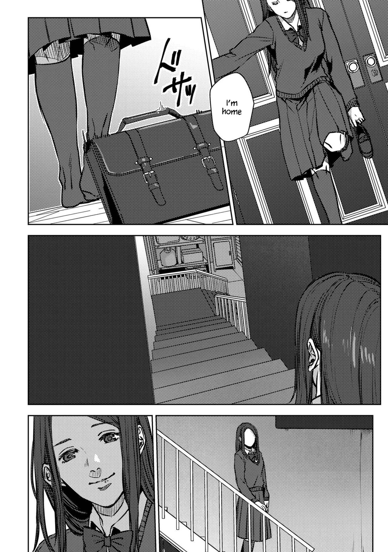 Nibiiro Planetarium Ch. 1 - Page 10