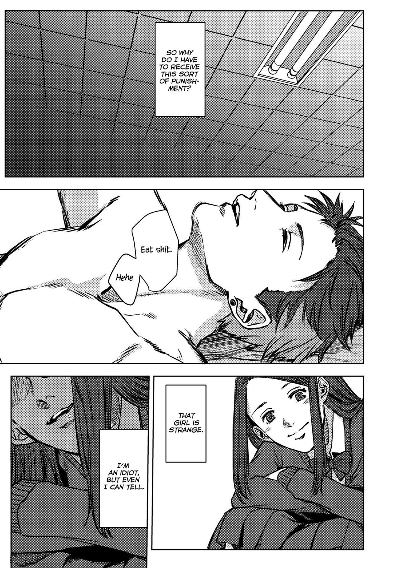Nibiiro Planetarium Ch. 1 - Page 25
