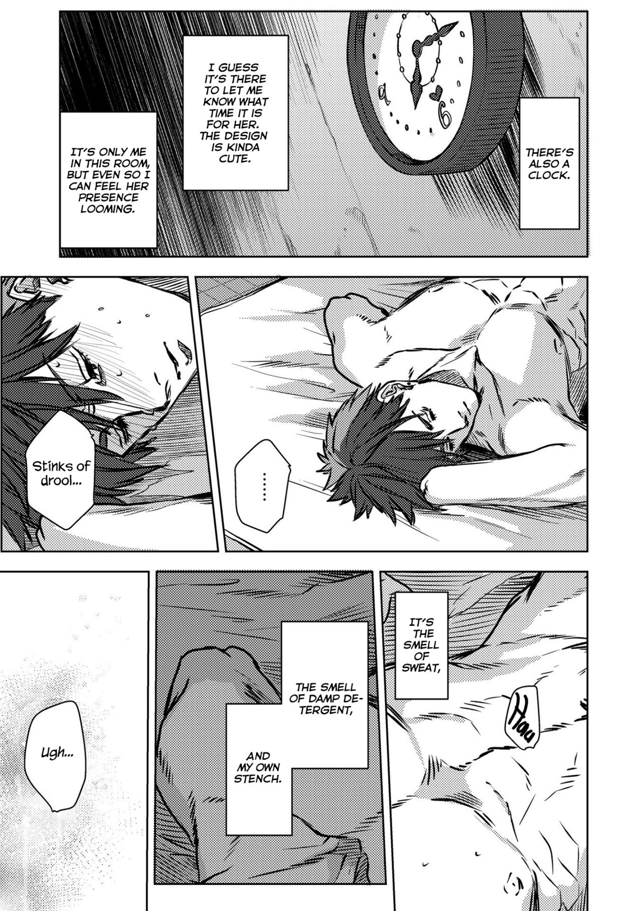 Nibiiro Planetarium Ch. 1 - Page 27