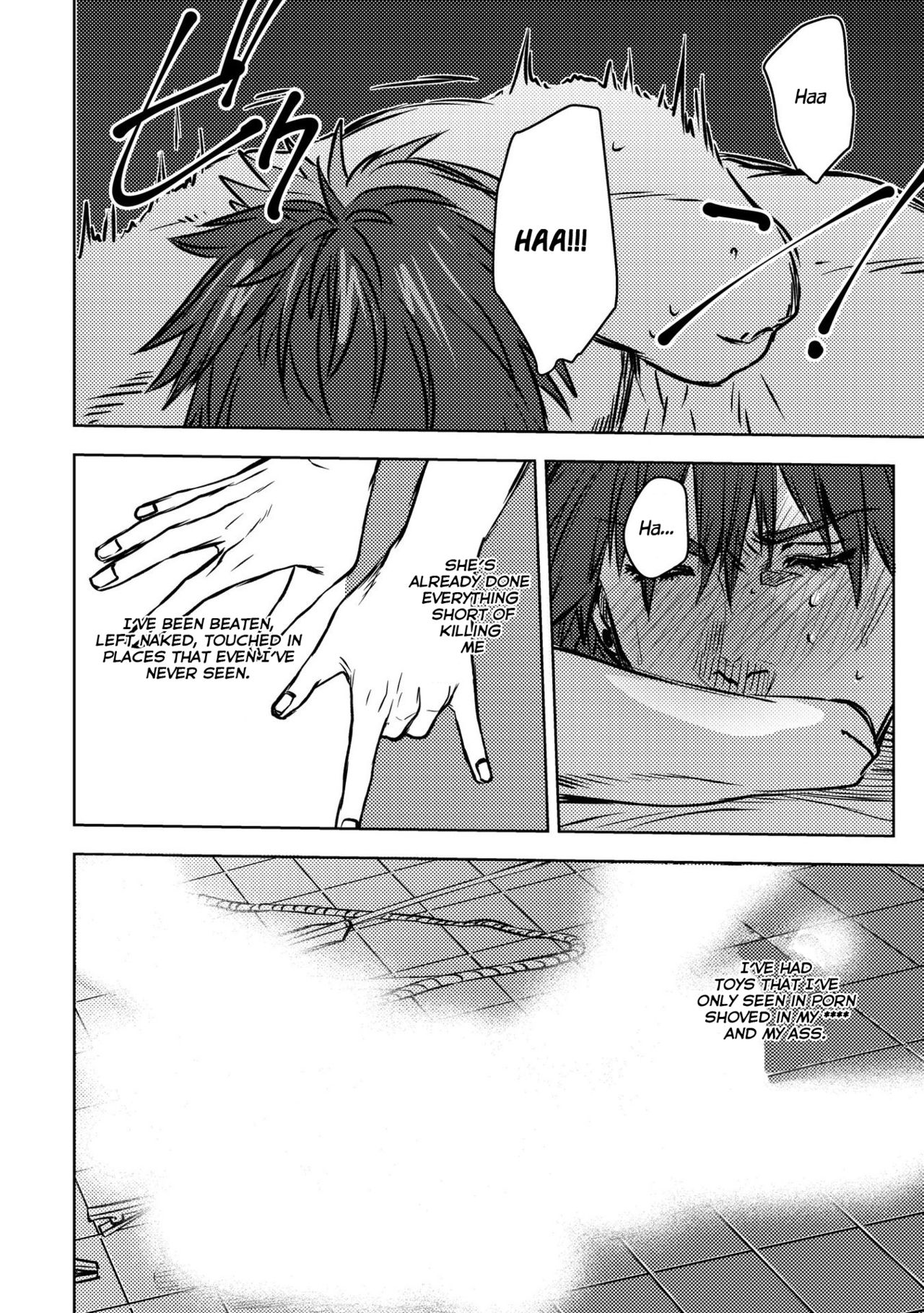 Nibiiro Planetarium Ch. 1 - Page 32