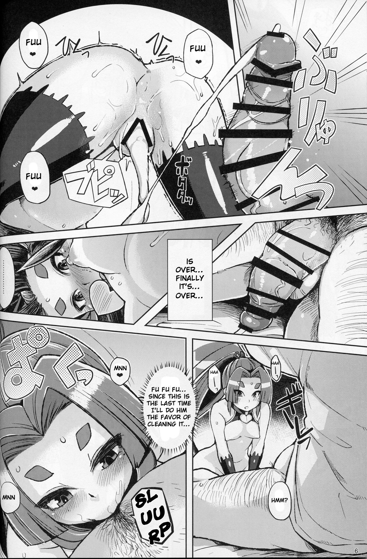 Preview page 5