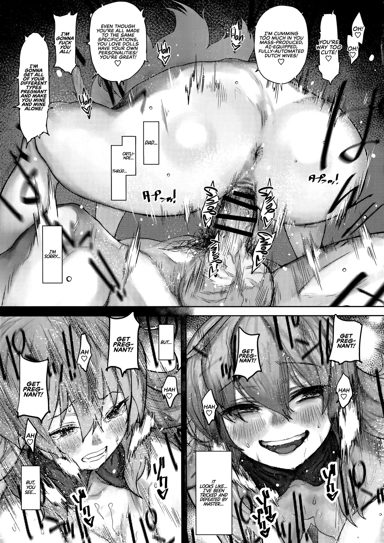 Reiki Ijiri | Saint Graph Tampering - Page 19