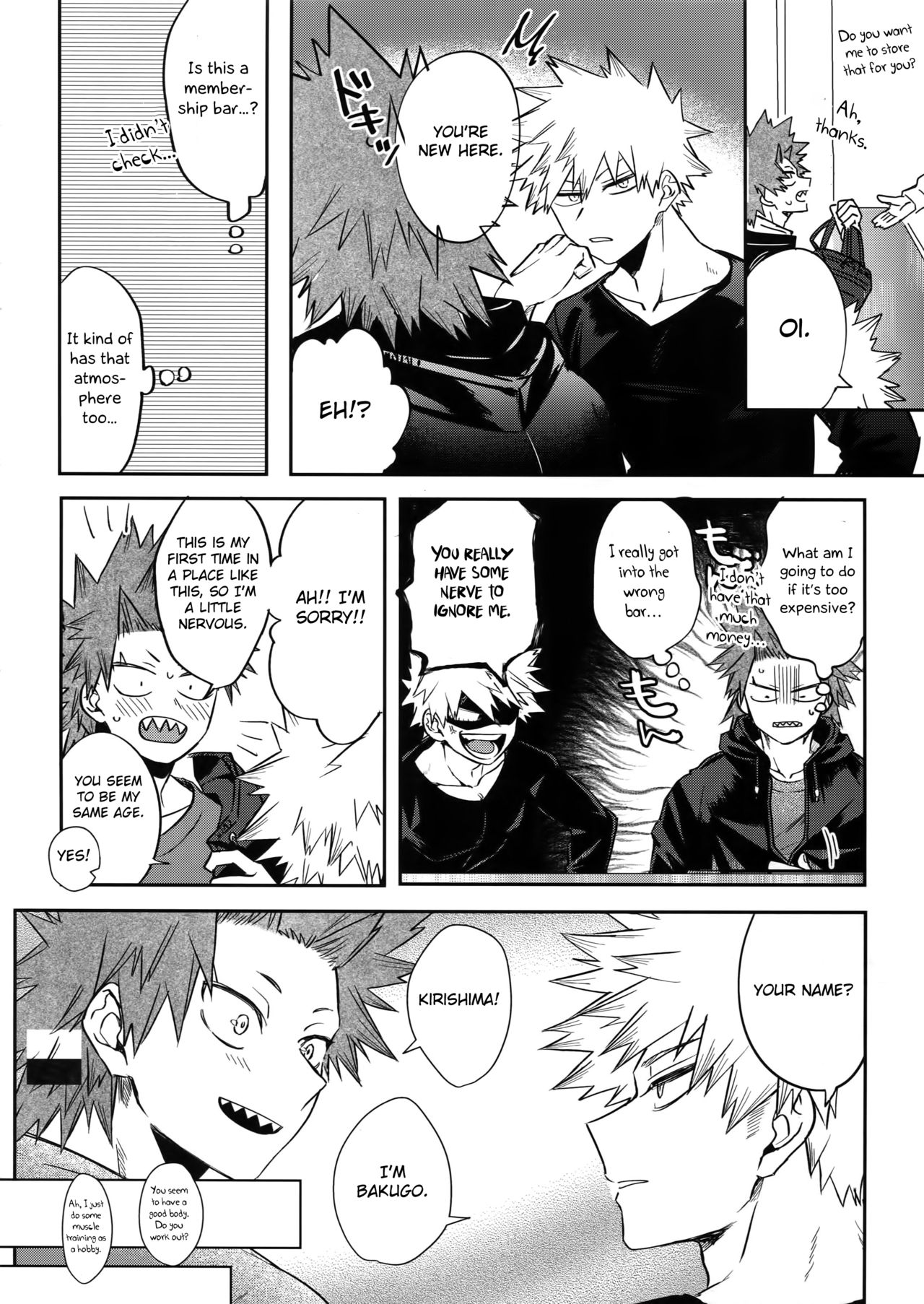 Nonke Gui no Bakugo-san - Page 5