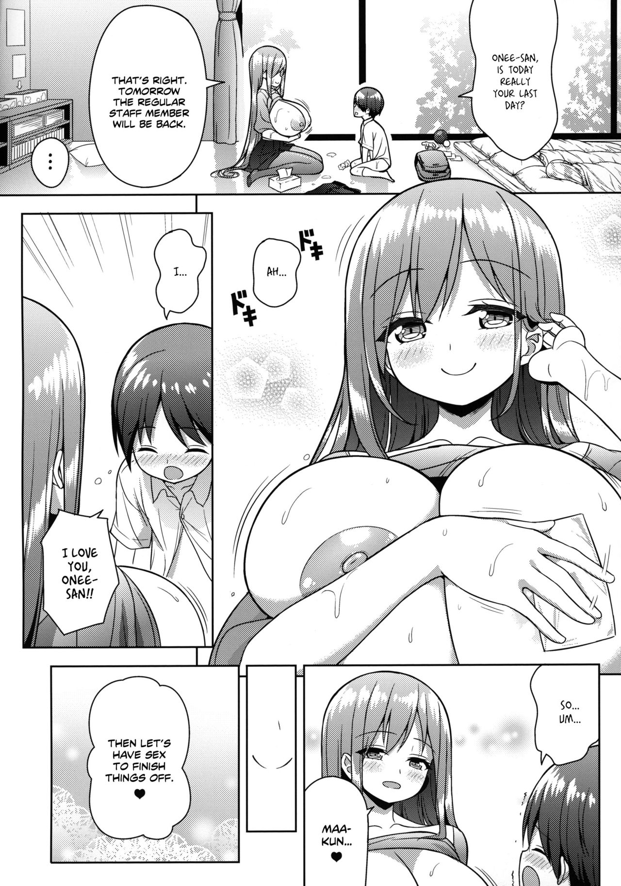 Onee-san ni Amaetai - Page 19
