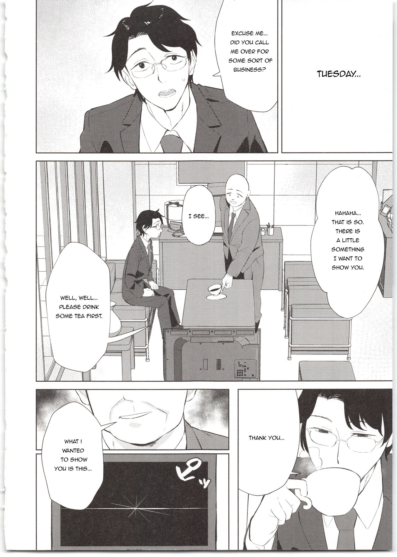 Sponsor e Tokubetsu Eigyou Chie-chan Tandoku 10-Jikan - Page 10