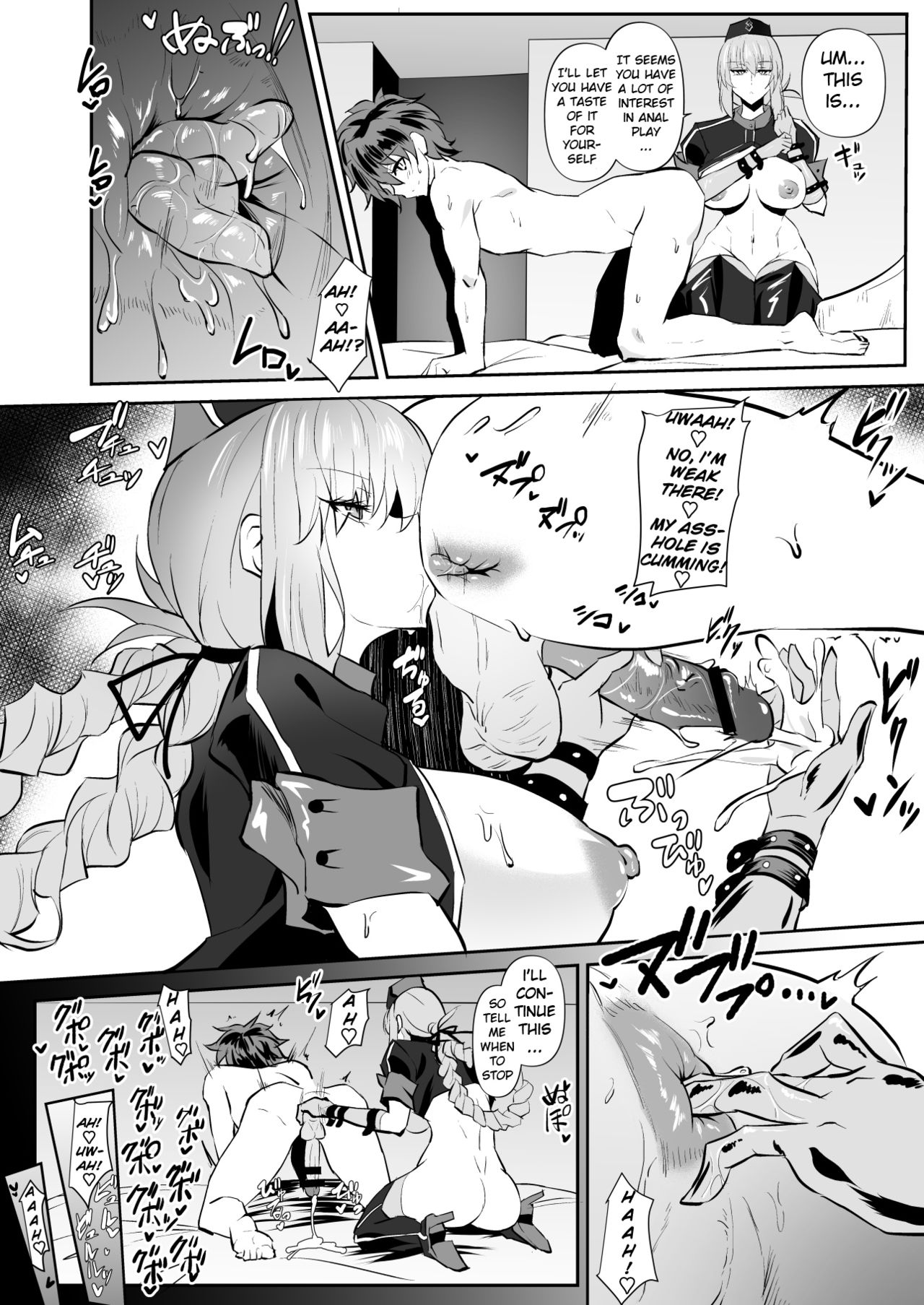 Nightingale true LOVE - Page 18
