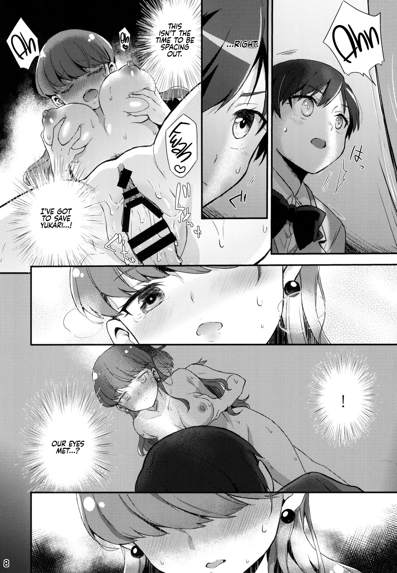 Preview page 8