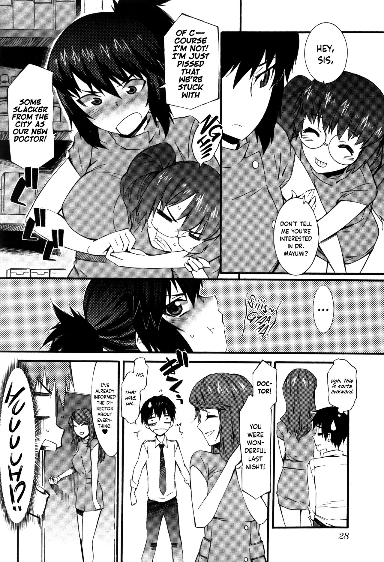 Boku ga Nurse ni Natta Wake Ch. 1-6 - Page 31