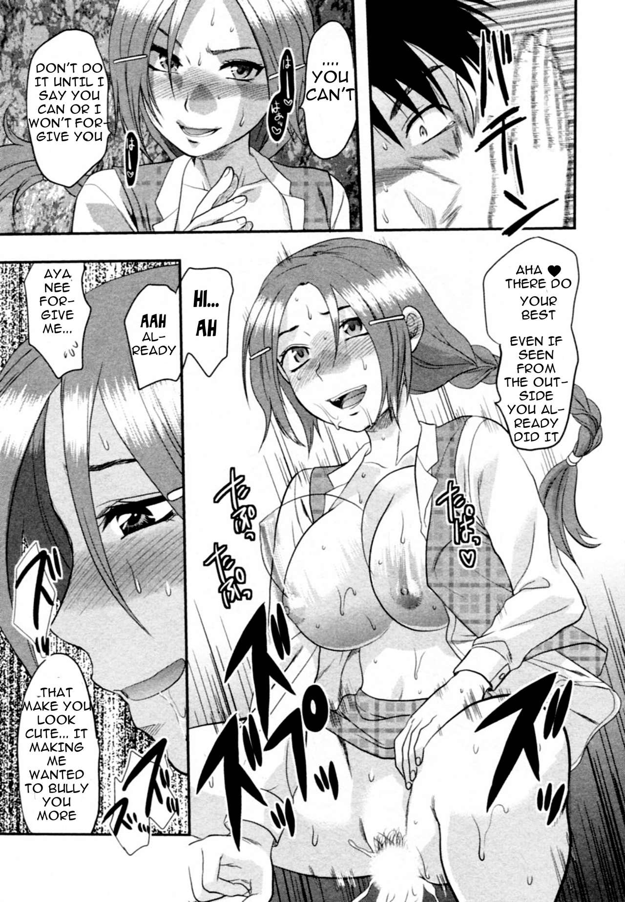 Tenteki Kanojo Ch. 1 - Page 18