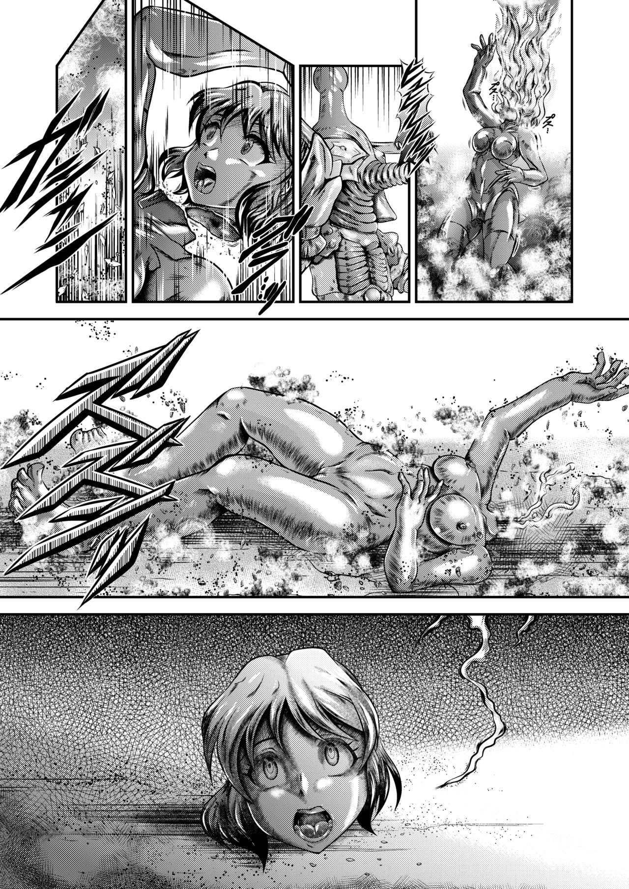 Senki Zenmetsu EP 5: Maria Cadenzavna Eve - Page 58