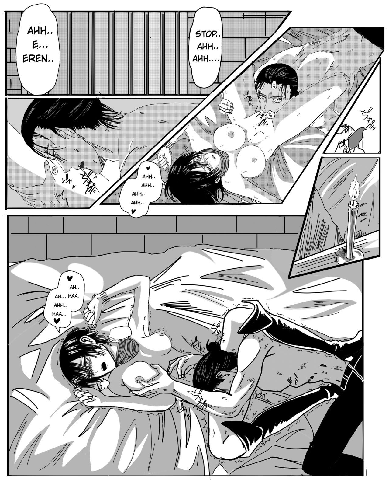Eremika by Hyori chan - Page 59