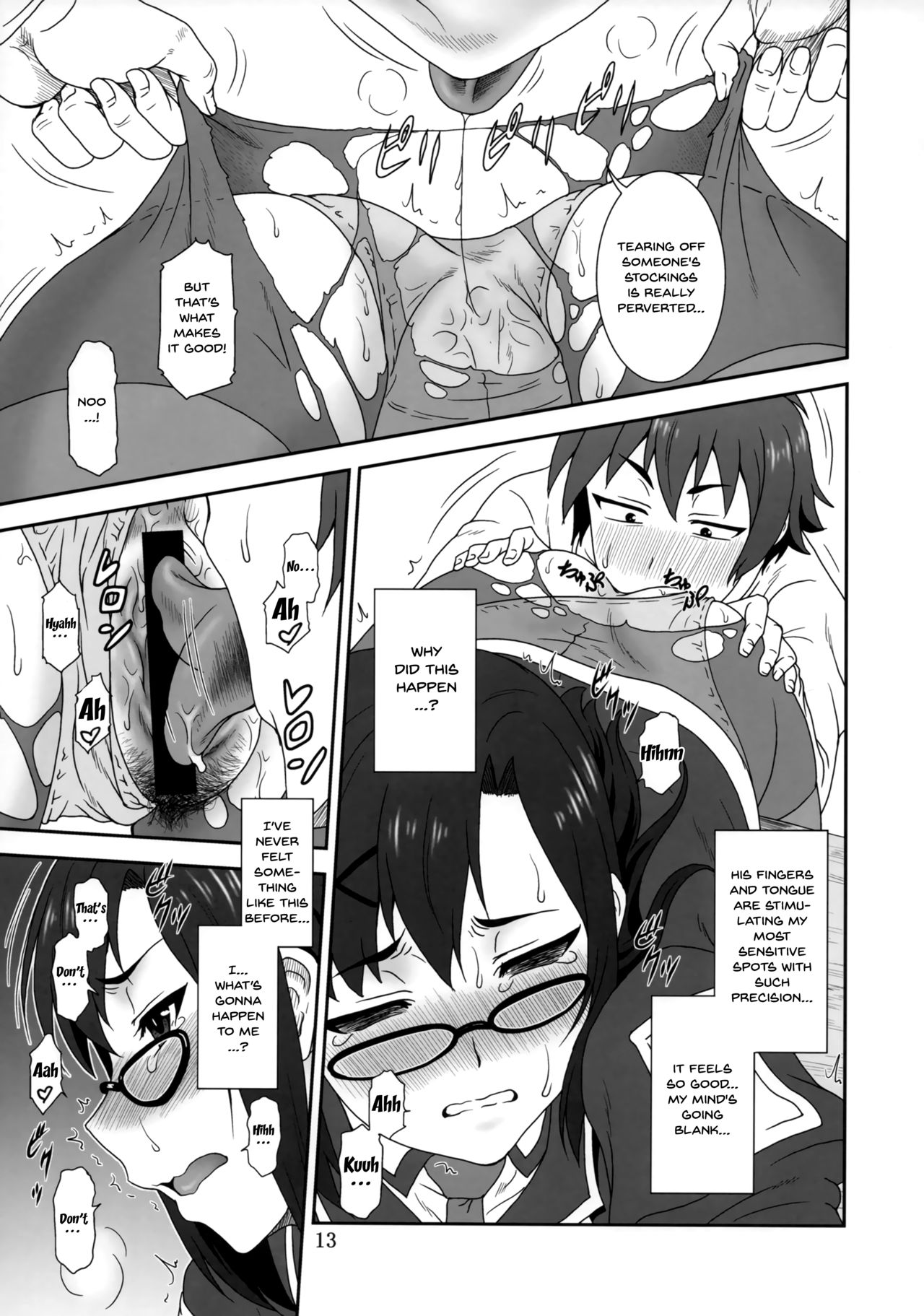Doki Doki o X Saiban - Page 11