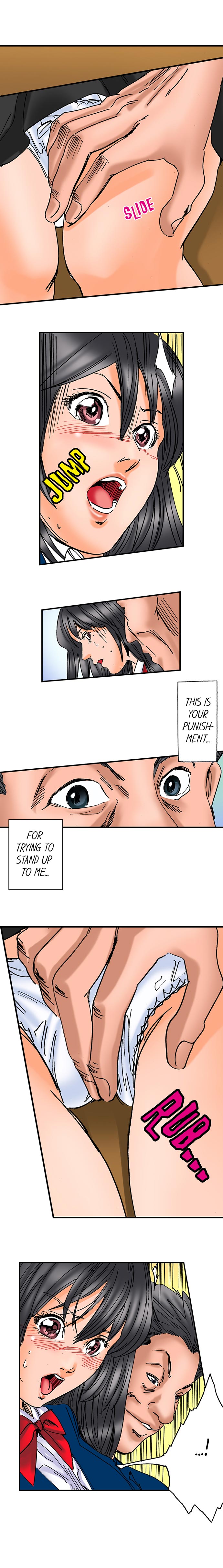 A Step-Father Aims His Daughter - Page 77