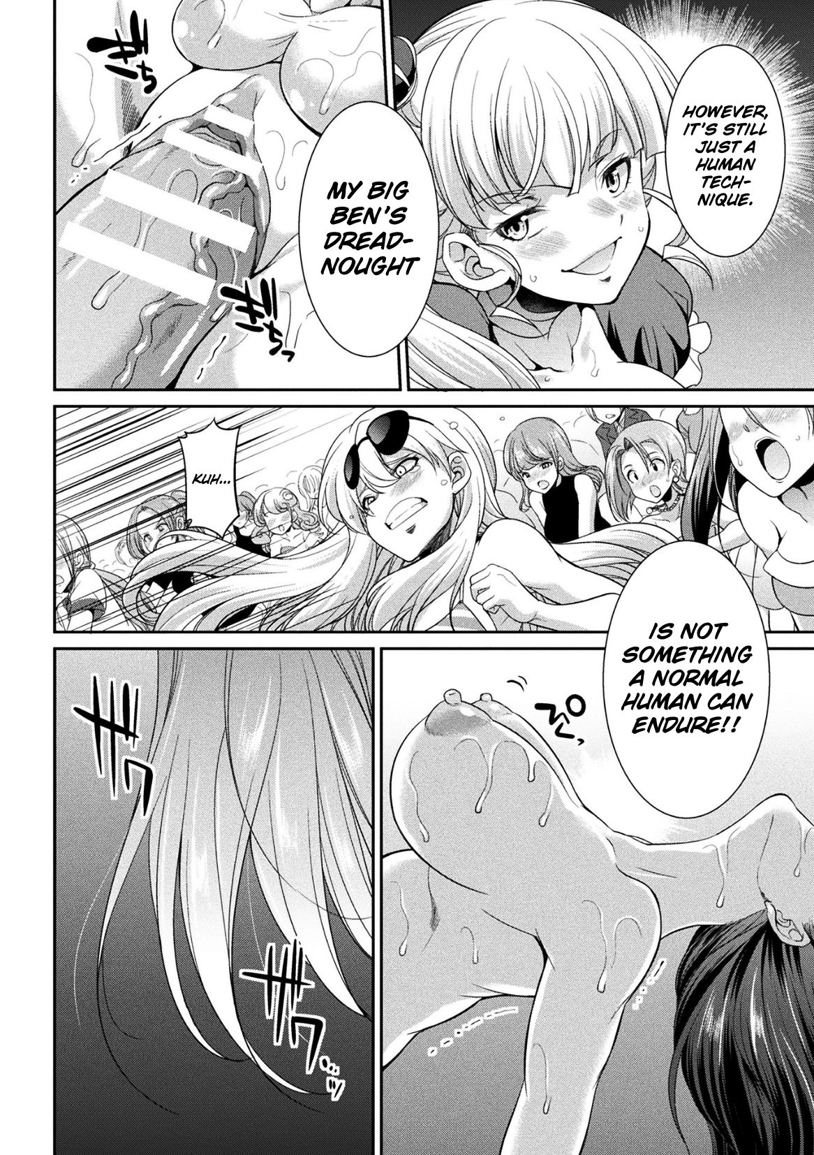 Futanarijima ~The Queen of Penis~ Ch. 3 - Page 32